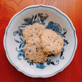 オートミールと米粉の黒ごまきな粉クッキー